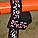 Лямки для тяги MadMax Camo Power Wrist Straps Camo/Pink, фото 7