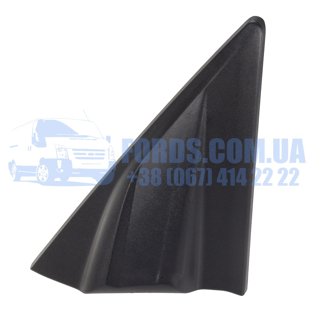 Молдинг дзеркала лівого FORD CUSTOM 2012- (Трекутник) ORIGINAL