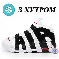 Мужские / женские зимние кроссовки Nike Air More Uptempo Winter черно-белые кожаные найк аир море аптемпо зима