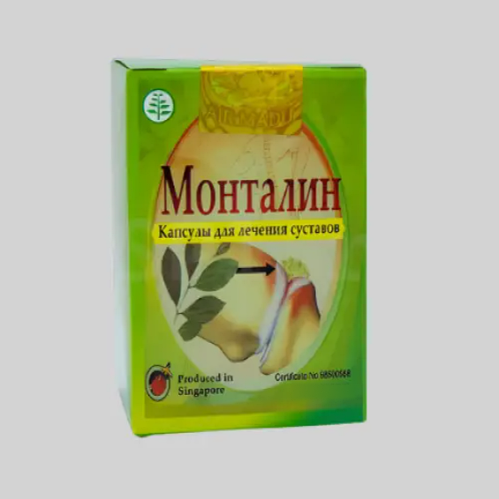 Montalin (Монталин) капсулы для суставов и костей (ID#1956631291), цена ...