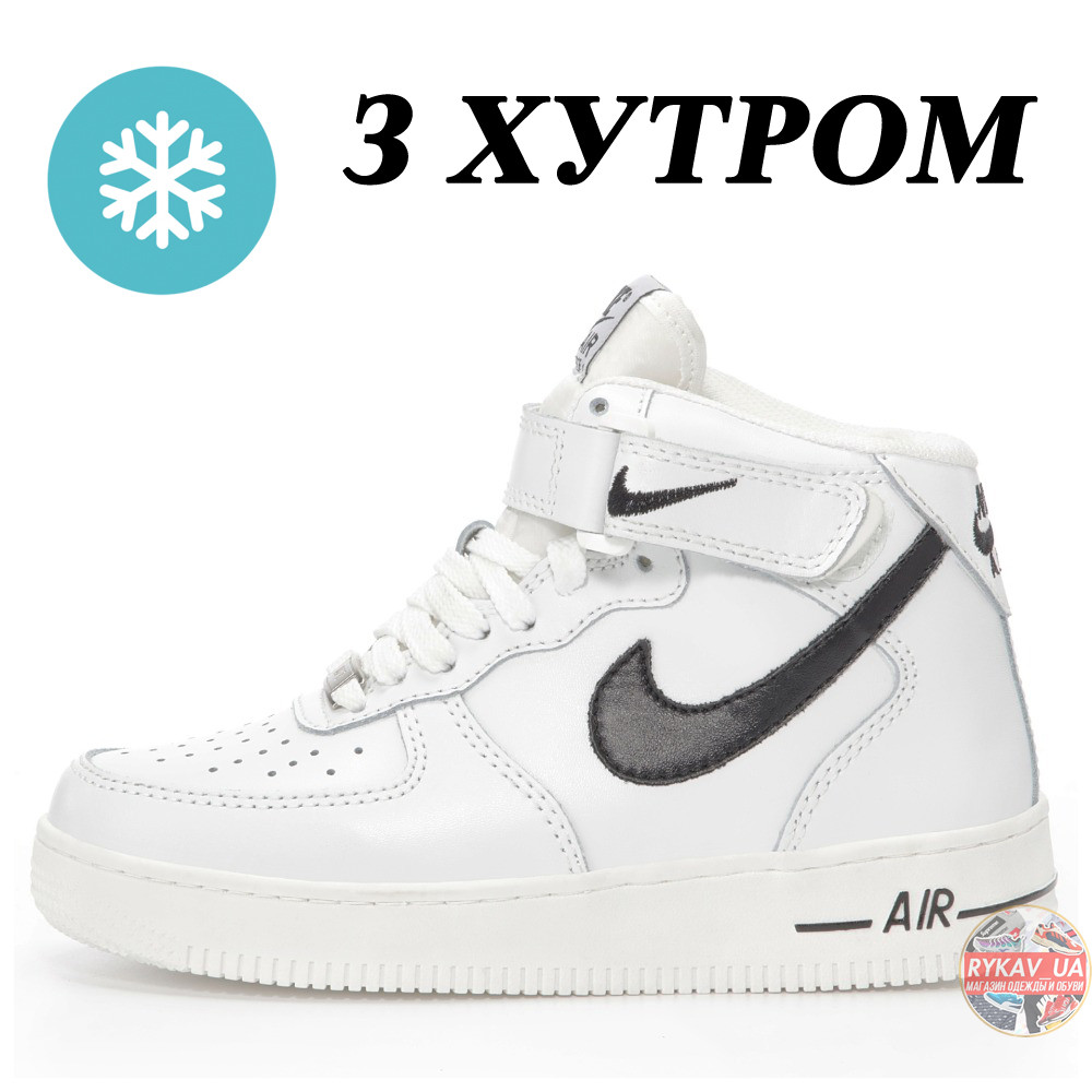 Чоловічі / жіночі зимові кросівки Nike Air Force 1 High White Black Winter Fur Mid TM, білі кросівки найк аір форс 1 мід тм аїр, фото 1