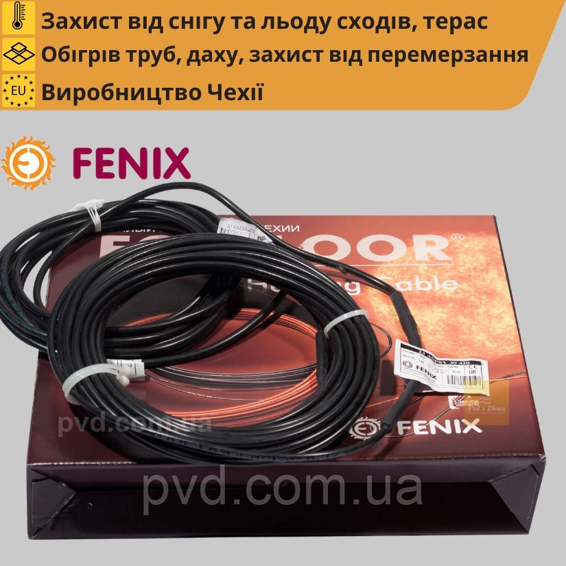 Гріючий кабель для труб, водостоків і дахів Fenix ADPSV 30 Вт/м