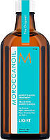 Масло для тонких и светлоокрашенных волос Moroccanoil Treatment For Fine And Light-Colored Hair, 200 мл
