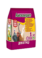 Акселерат для птиці (амінокислотний вітамінно-мінеральний комплекс), 1 кг O.L.KAR.
