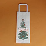 Новорічний Пакет під вино 150*90*360 мм Подарункові Пакети для шампанського на Новий рік, фото 3