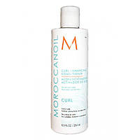 Кондиционер для вьющихся волос Moroccanoil Curl Enhancing Conditioner, 250 мл