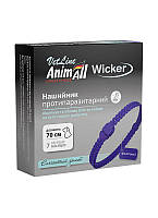 Ошейник противопаразитарный AnimAll VetLine Wicker для собак, фиолетовый, 70 см