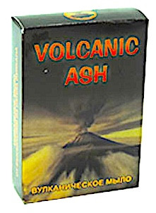 Volcanic Ash - мило з вулканічним попелом