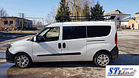 Експедиційний багажник на дах Fiat Doblo 2000-2009 короткий (shot)