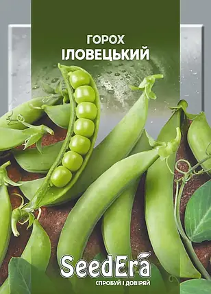 Насіння гороха Іловецький 20 г, Seedera, фото 1
