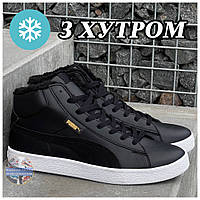 Мужские зимние кроссовки Puma Corduroy Classic Mid Black Winter Fur Мех, черные кожаные кроссовки пума