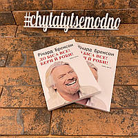 Автобіографії