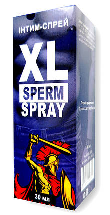 XL Sperm Spray - Спрей для чоловічої сили (Сперм Спрей), фото 2