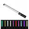 Світлова палиця RGB Light Stick B01, фото 4