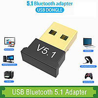 USB Bluetooth 5.1 адаптер