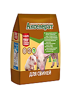 Акселерат для свиней (амінокислотний вітамінно-мінеральний комплекс), 1 кг O.L.KAR.