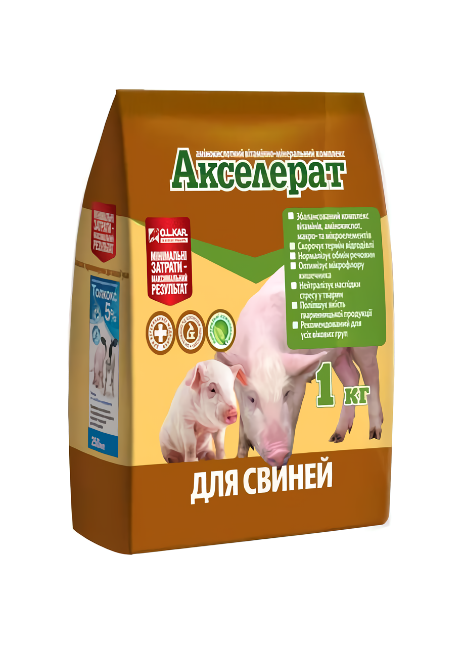 Акселерат для свиней (амінокислотний вітамінно-мінеральний комплекс), 1 кг O.L.KAR. - фото 1 - id-p14637726