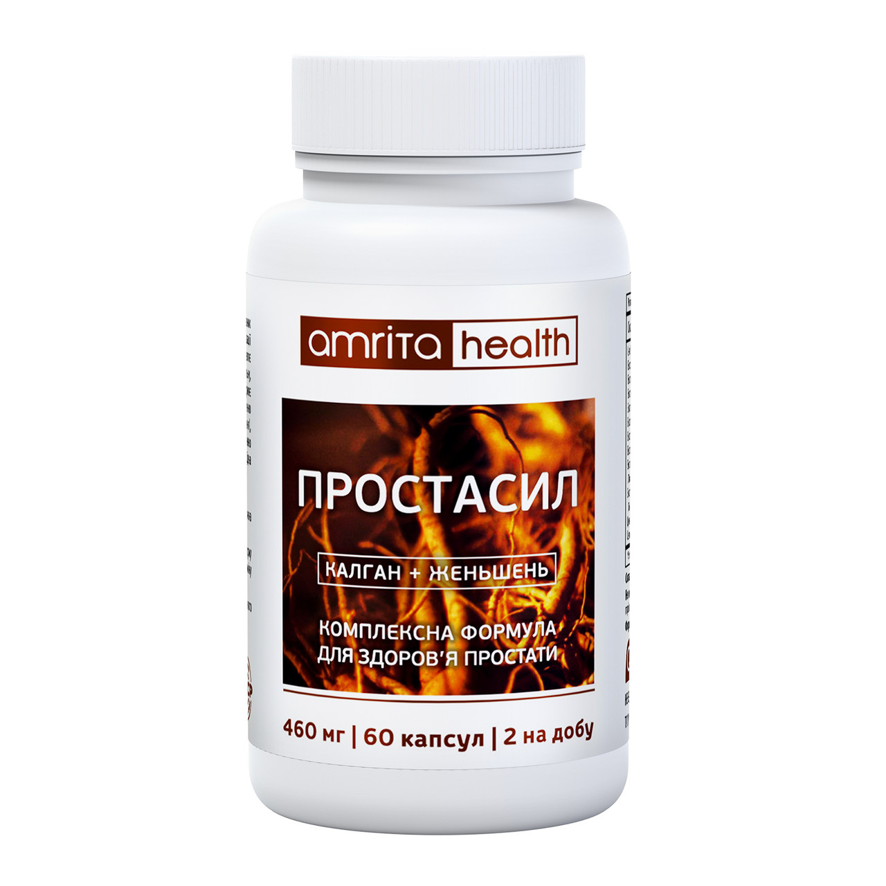 Простасил Калган + Женьшень, фото 1