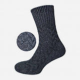 Набір шкарпеток чоловічих Лео Medical Тепло Карпат вовна 40-46 3 пари Сірий, фото 3