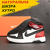 Кроссовки зимние мужские Nike на меху для зимы, Теплые Высокие кроссовки кожаные натурал *55 б/красн бот*