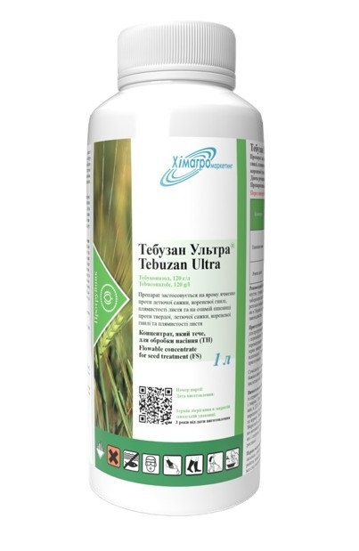 Тебузан Ультра (Раксил Ультра) 1л, протруйник фунгіцидний, Хімагромаркетинг, тебуконазол