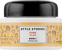 Помада для укладки волос сильной фиксации - Alfaparf Style Stories Funk Clay (765801-2)