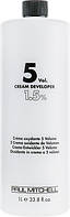 Кремообразный окислитель-проявитель - Paul Mitchell Cream Developer 05 (62729-2)