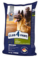 Club 4 Paws Premium Scout Корм для робочих собак великих та середніх порід