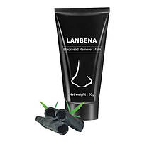 Маска для удаления угрей и черных точек с коллагеном Lanbena Blackhead Remover Mask, 50г (пленка)