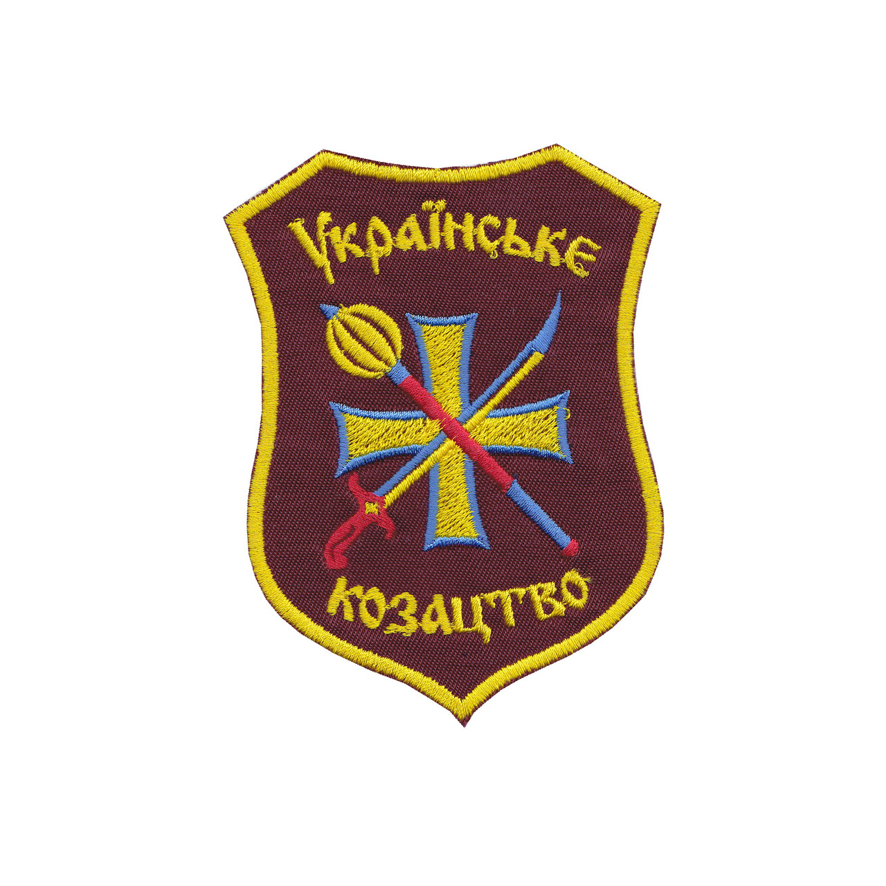 Шеврон військовий / армійський, українське козацтво, на бордовому, ЗСУ. 9 см * 12 см