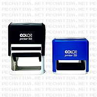 Оснастка для штампа автоматична COLOP printer 55