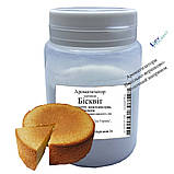 Ароматизатор Бісквіт 0375, фото 2