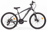 Гірський велосипед CROSSRIDE MATRIX 24" MTB, фото 3