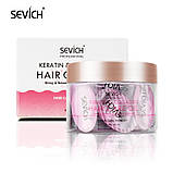 Олія для волосся з колагеном та кератином sevich keratin collagen hair care oil 30 шт, фото 2