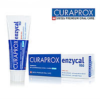 Зубна паста Curaprox Enzycal 950 ферментна |Без sls| 75 мл