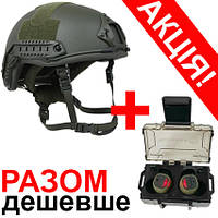 Комплект Військовий шолом Кевларовий Fast Wendy NIJ IIIA Олива + Активні навушники EARMOR M20 Олива