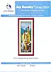 Набір для вишивання за нанесеною на канву схемою "German Swan Stone Castle". AIDA 14CT printed, 16*41 см, фото 3