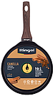 Сковорода для млинців RINGEL RG-1100-22 p Canella 22 см б/кришки, фото 4