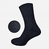 Набір шкарпеток Лео Medical Тепло Карпат Вовна 40-46 6 пар Асорті, фото 5