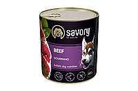 Консерва для собак Savory Dog Gourmand с говядиной 800гр