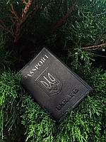Шкіряна обкладинка для паспорта з написом Ukraine, фото 5