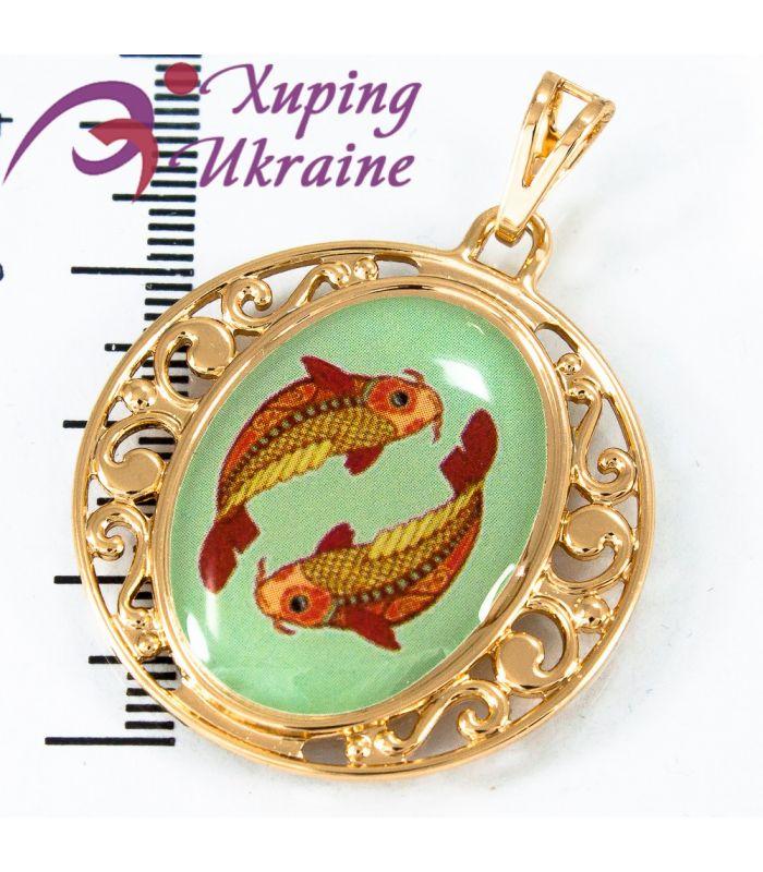 Підвіска лимонне золото Знаки Зодіаку Риби 3 см (Медичне золото), фото 1