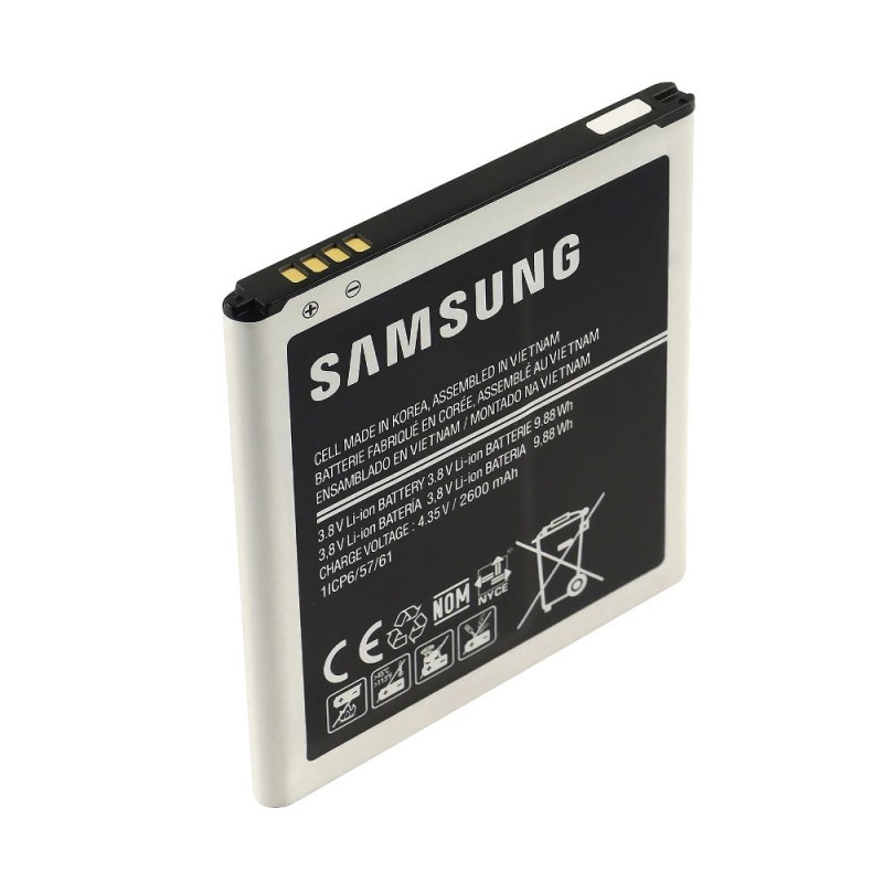 Акумуляторна батарея для Samsung G530/J5 BE-BG530CBE