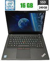 Бизнес ноутбук Lenovo ThinkPad T480 i5-8350U/ 16 Gb/240 SSD заряжается от павербанка