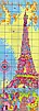 Набір для вишивання за нанесеною на канву схемою "Paris tower". AIDA 14CT printed 16*38 см, фото 5