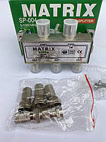 Разделитель сигнала Matrix SP-004 4 -way splitter