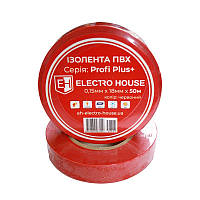 Червона ізострічка 50 м