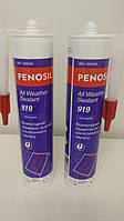 Всепогодний герметик на основі синтетичного каучуку PENOSIL All Weather Sealant 919 Transparent 310ml проз