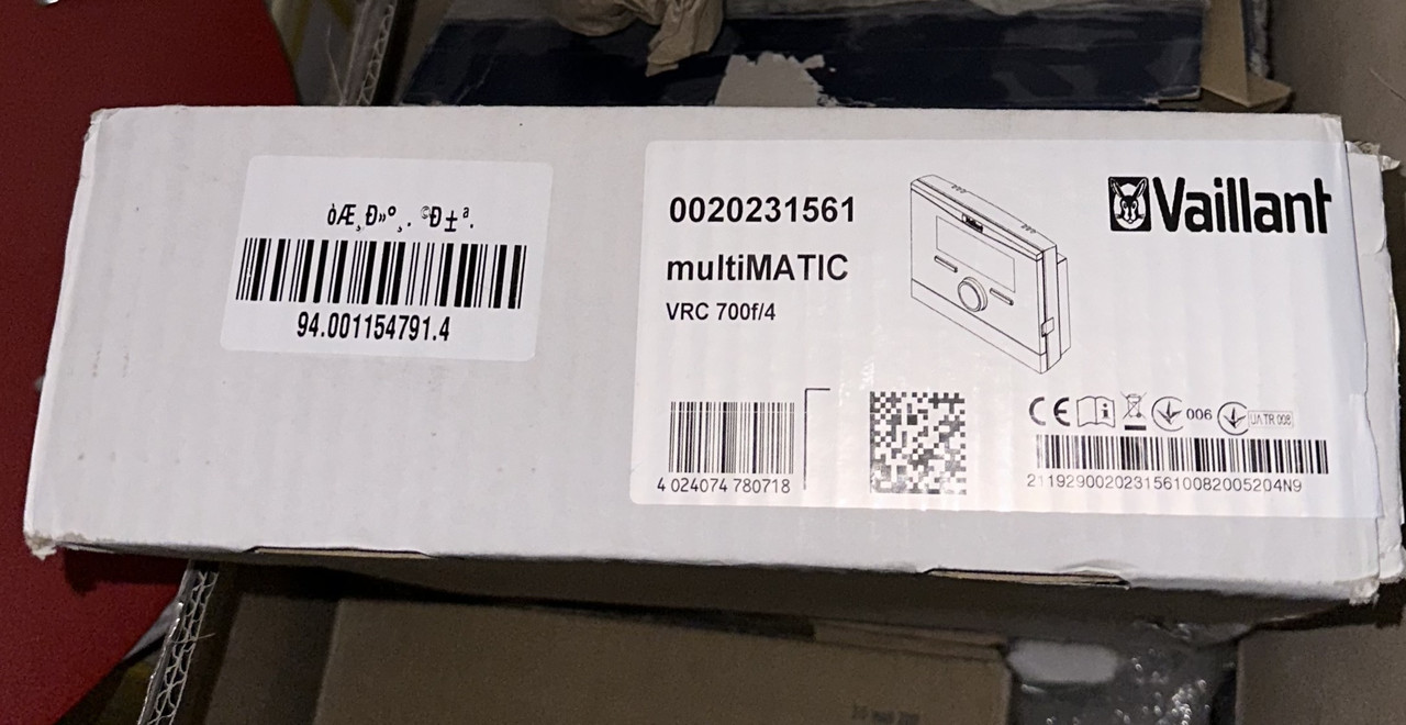 Vaillant multiMATIC VRC 700f/4 - фото 2 - id-p1986984884