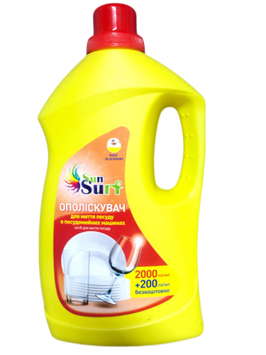 Ополіскувач для посудомийних машин Sun Surf 2.2л